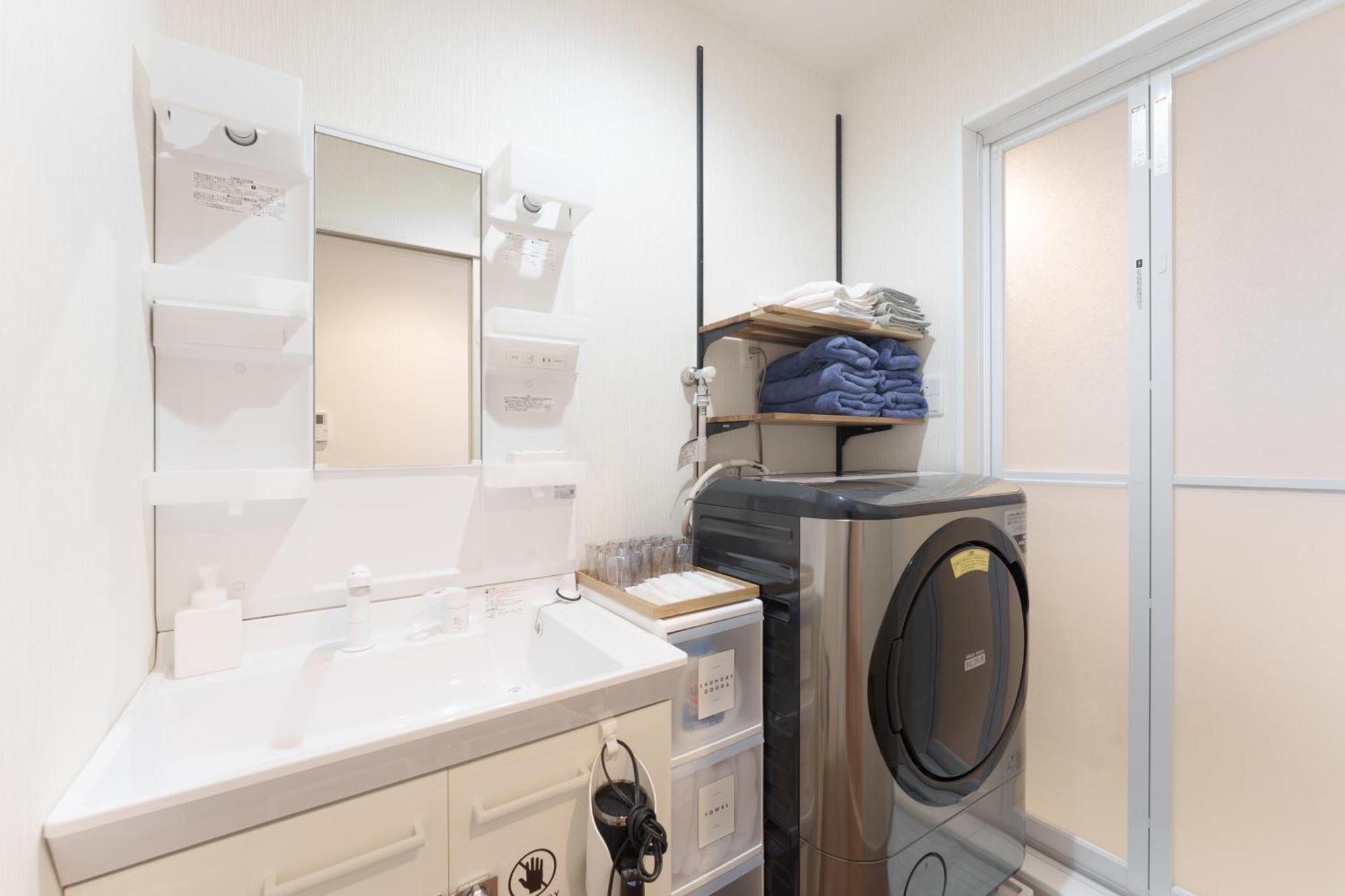 Appartement House 暁 -akatsuki- *