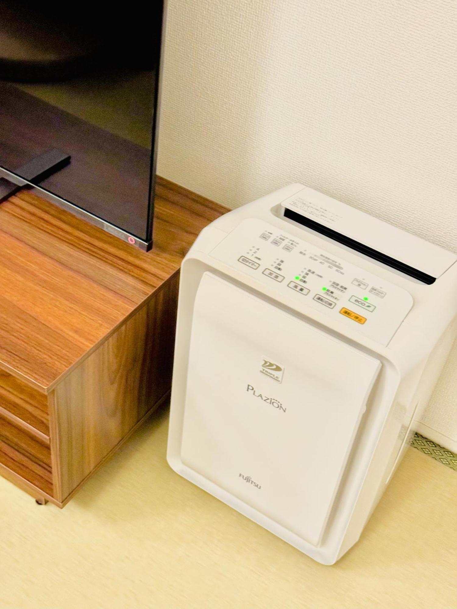House 暁 -akatsuki- Appartement