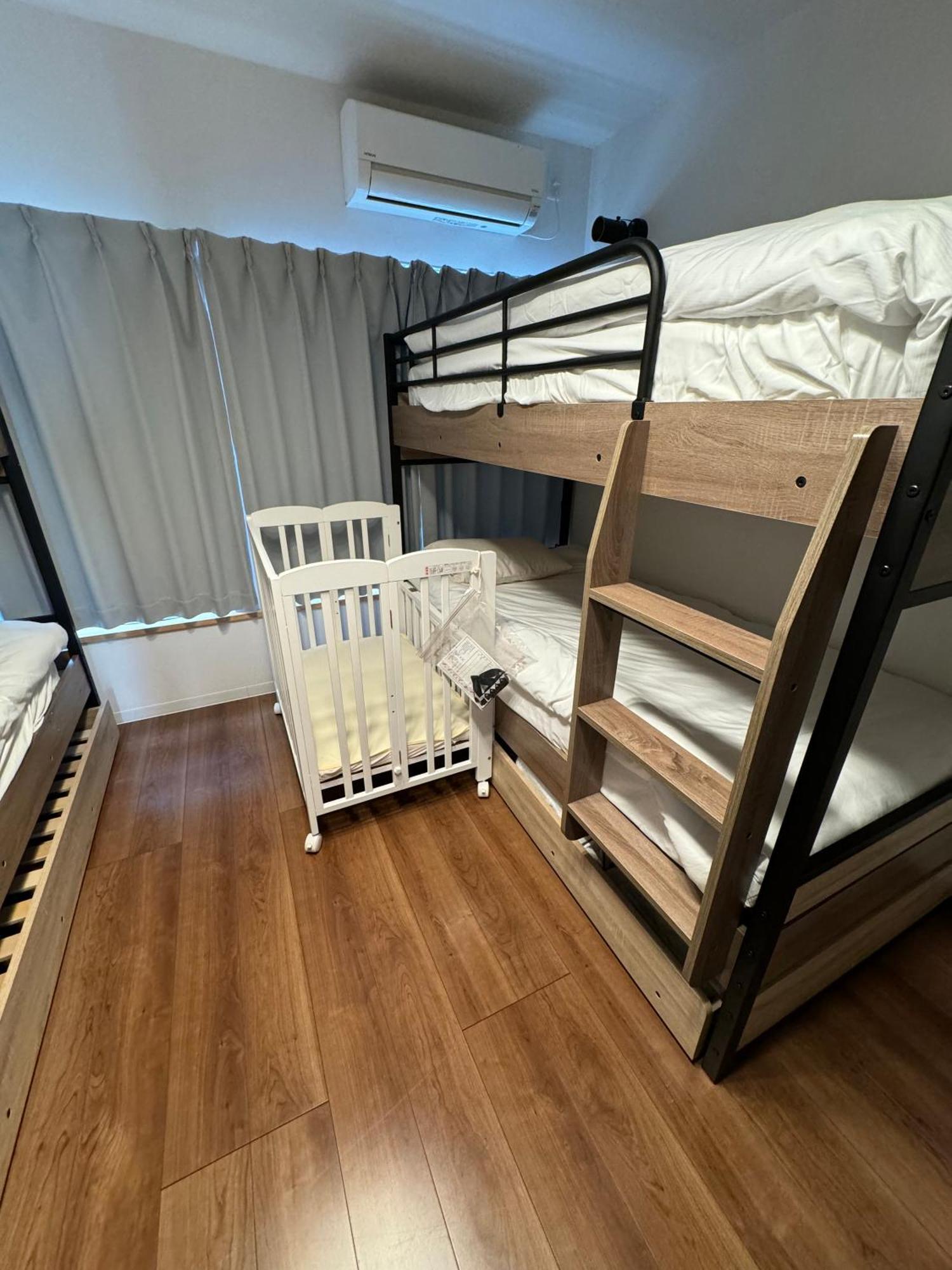 House 暁 -akatsuki- Appartement *